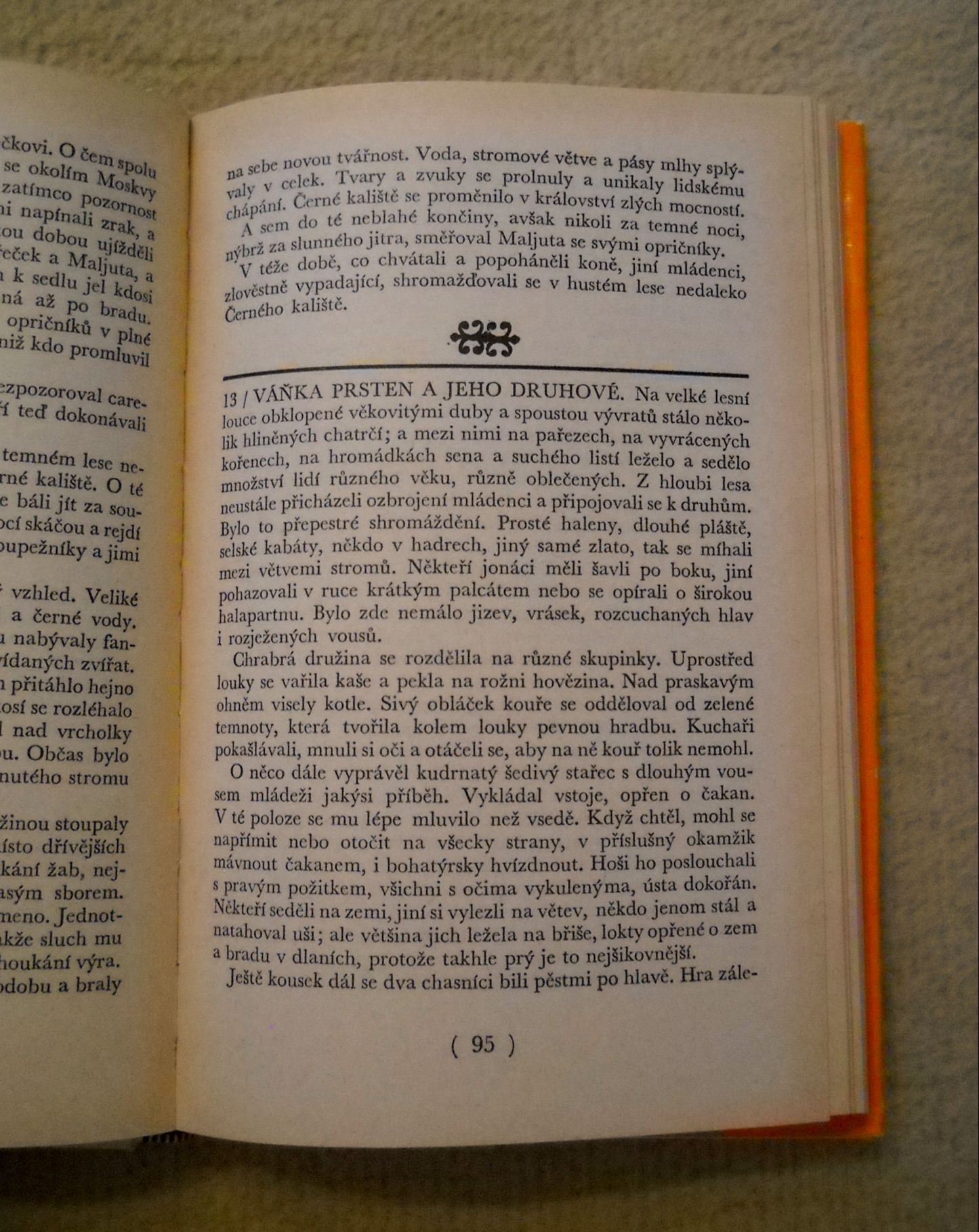 Alexej Konstantinovič Tolstoj - Kníže Stříbrný - 1974