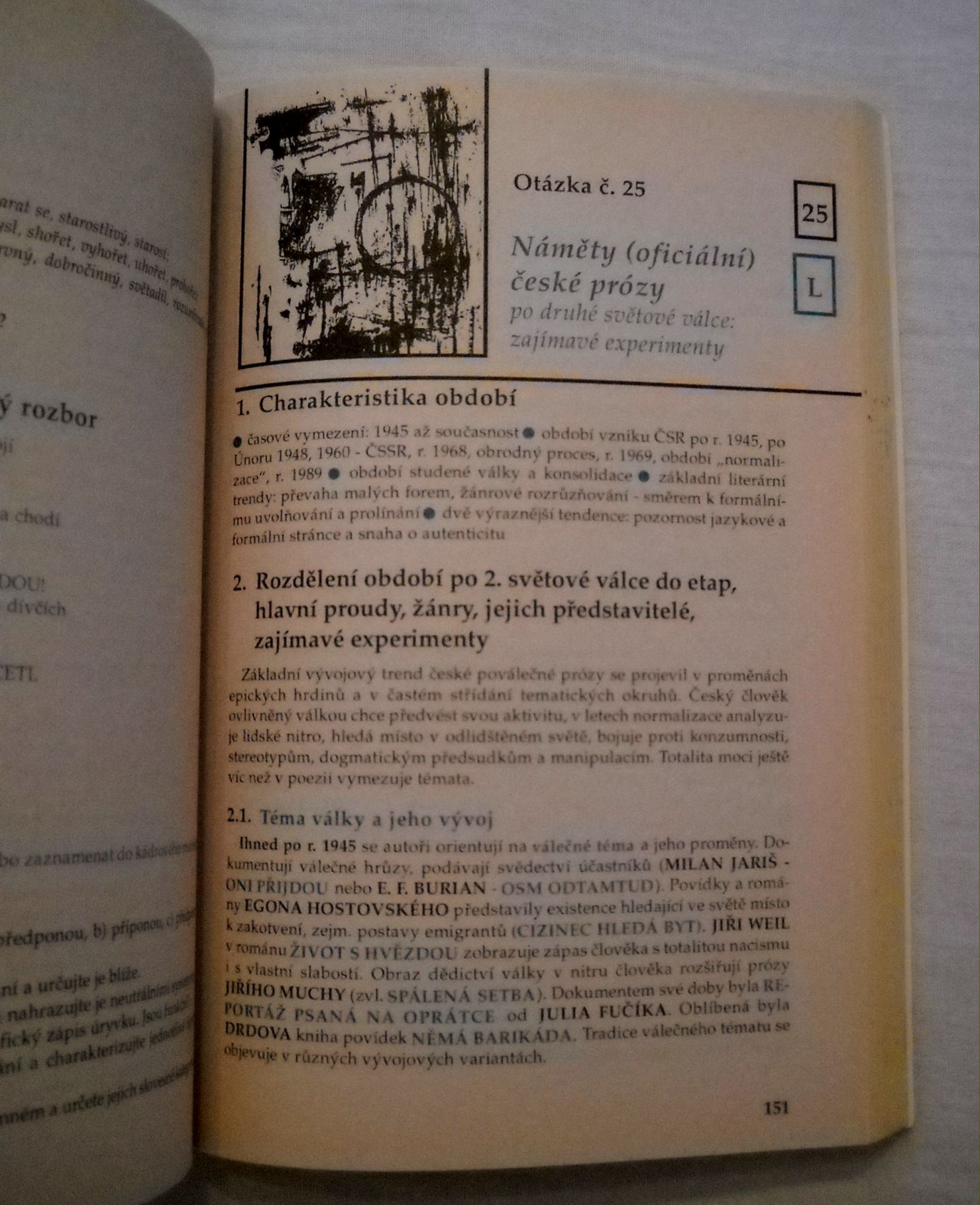 Připravujeme se k maturitě z Českého jazyka - Praha 1994