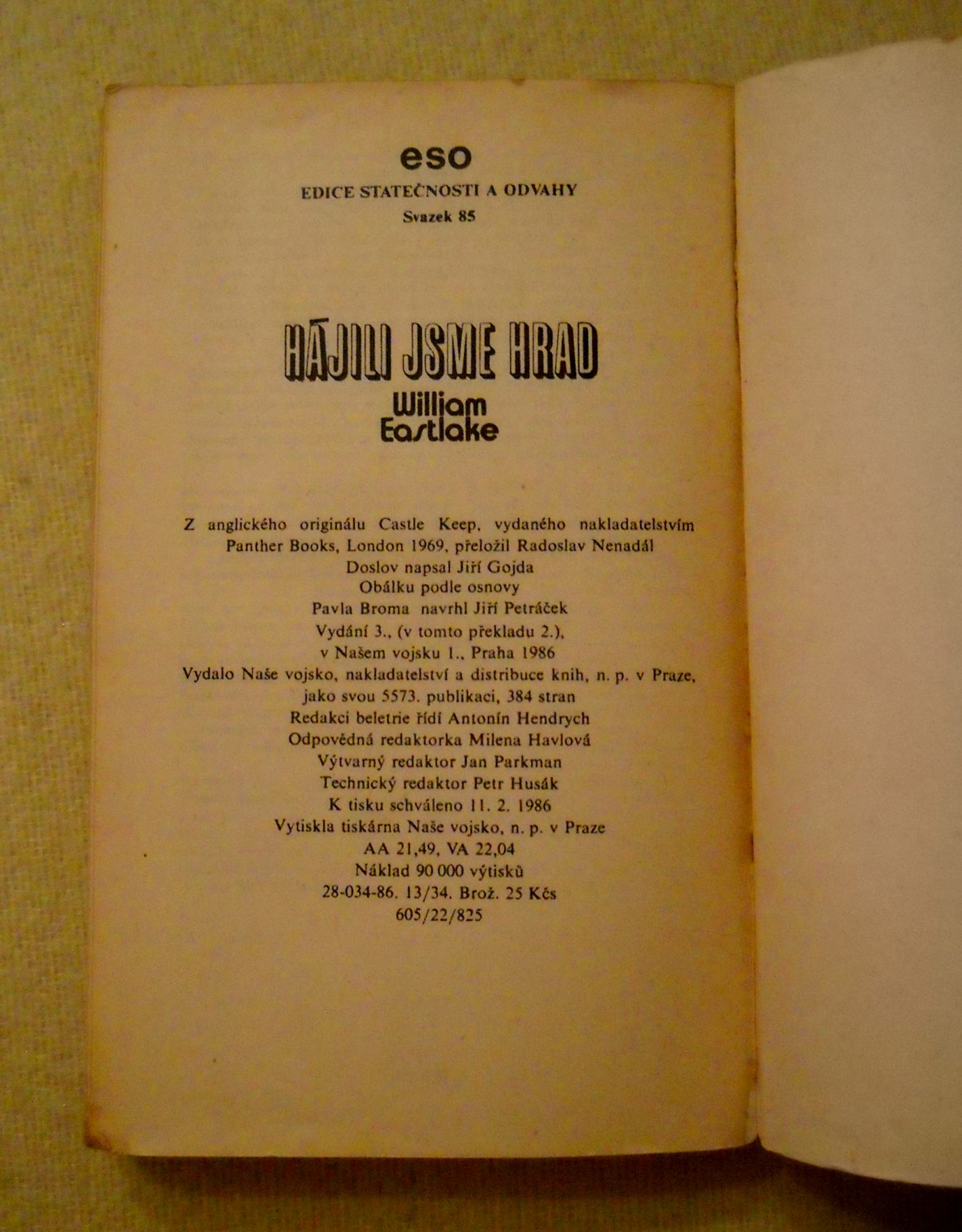 William Eastlake - Hájili jsme hrad - 1986