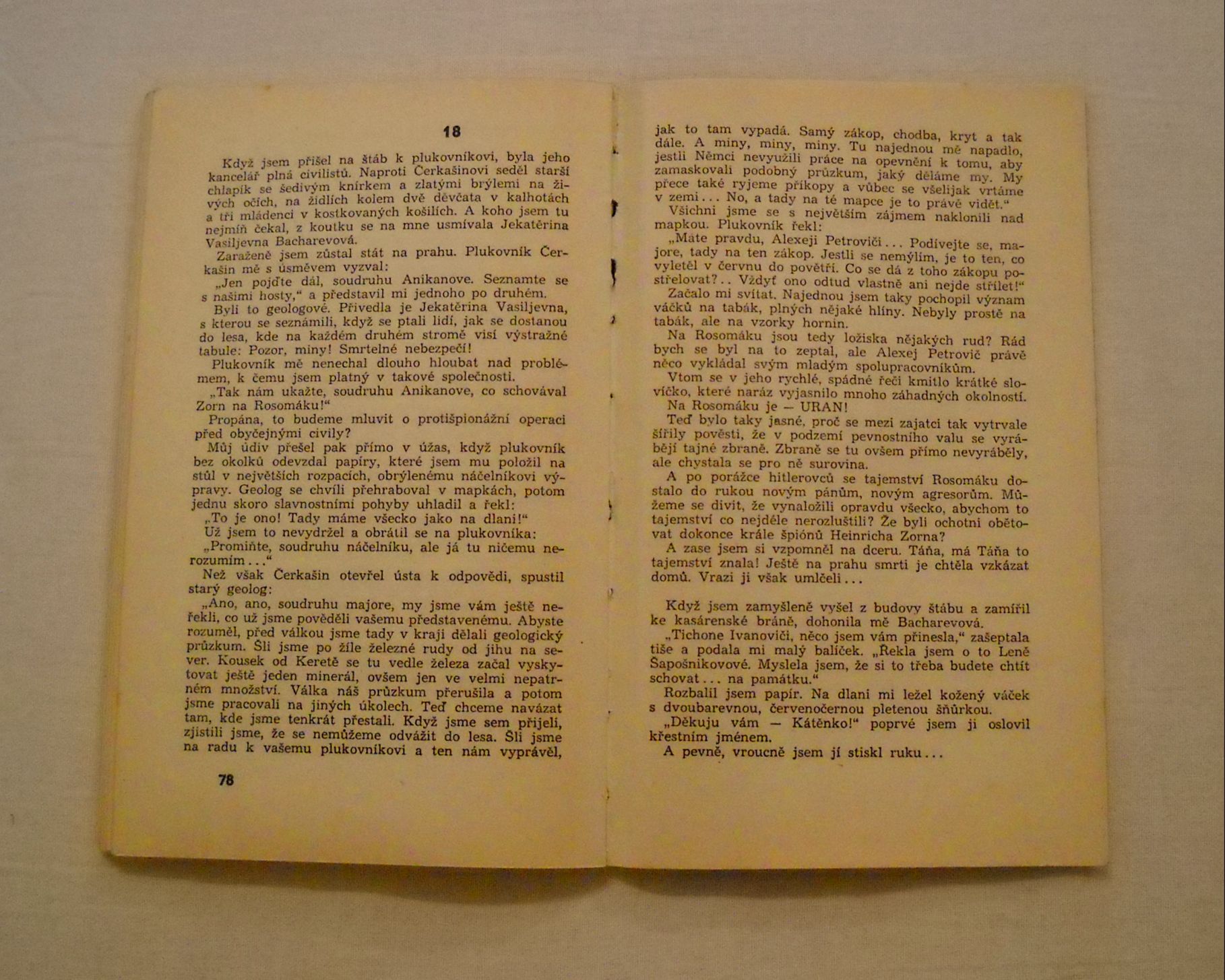 Vladimir Družinin - Tajemství Rosomák - Saturn 5 - 1964