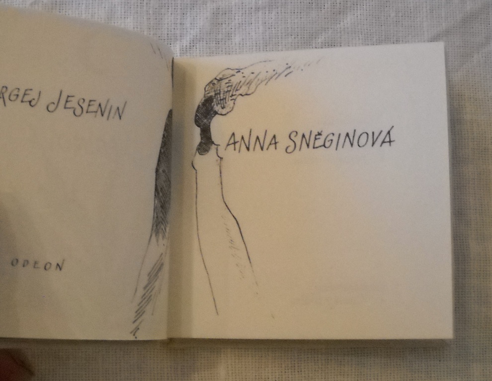 Sergej Jesenin - Anna Sněginová - 1986