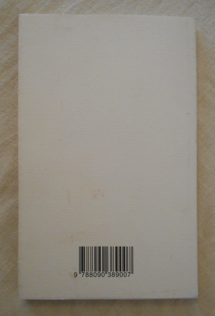 Mojmír Trávníček - Eseje, portréty, vyznání - 2007