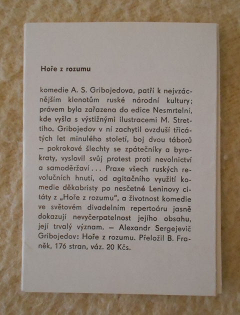 Knižní objednací lístek Krásná literatura výtvarné umění