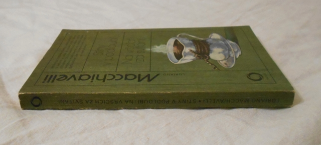 Loriano Macchiavelli - Stíny v podloubí / Na vršcích za svítání - Omnia 1987