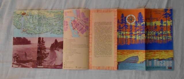 Mapa - По Ангаре ( Братск-Иркутск ) - Po Angaře ( Bratsk-Irkutsk ) - 1975
