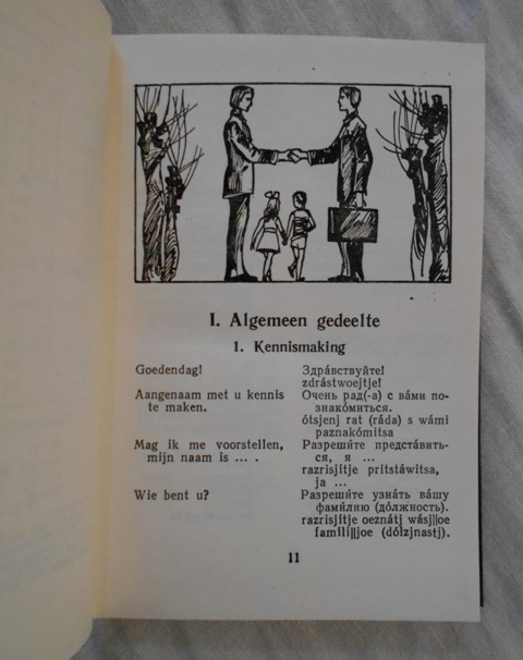 Beknopte Nederlands-Russische tolk ( Stručný holandsko-ruský slovník ) - 1975