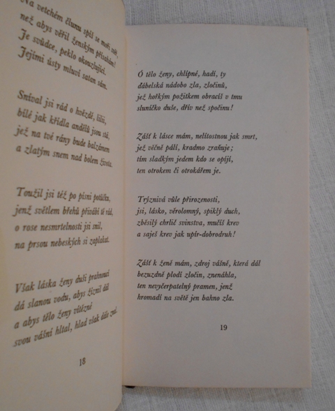 Avetik Isahakjan - Abulalá al Maarrí - 1966