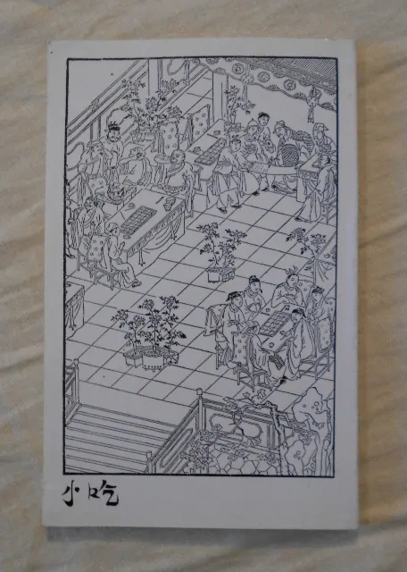 Sís, Kalvodová - Počítání nudliček v jarní polévce - 1991