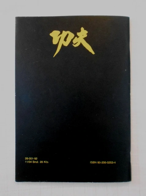 Hladík, Petrus - Siu-Lum Kung-Fu Sebeobrana jižního Shaolinu - 1992