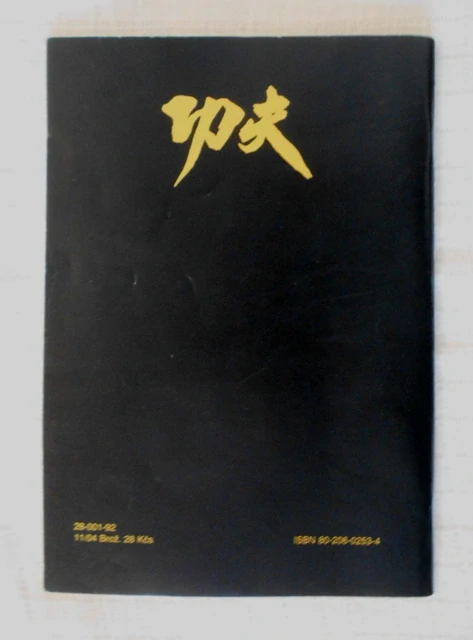 Hladík, Petrus - Siu-Lum Kung-Fu Sebeobrana jižního Shaolinu - 1992