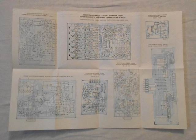 Návod k obsluze a technické podklady televizor Rubin Tesla - 1988