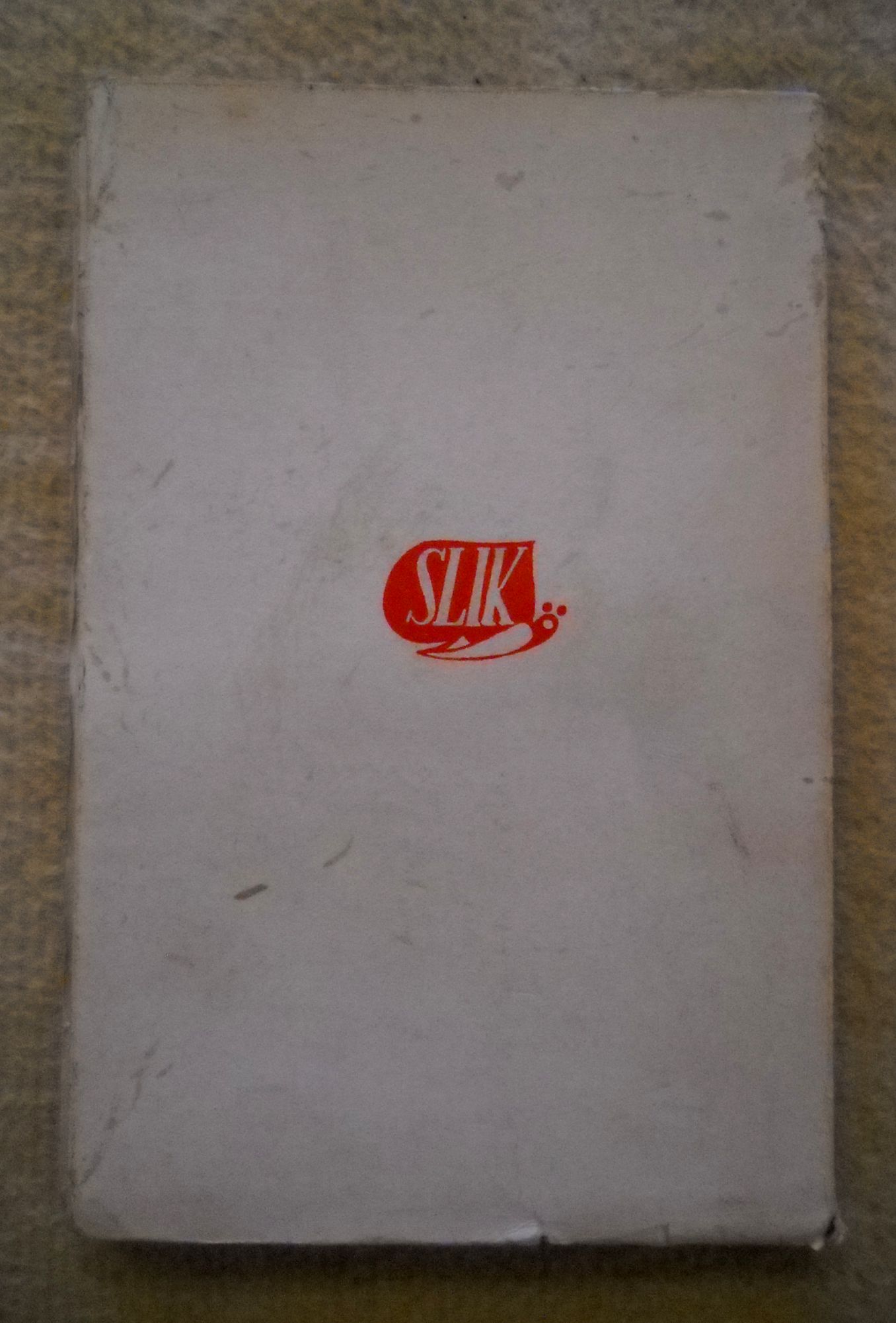 Jakov Iljin - Velký běžící pás - Praha 1950