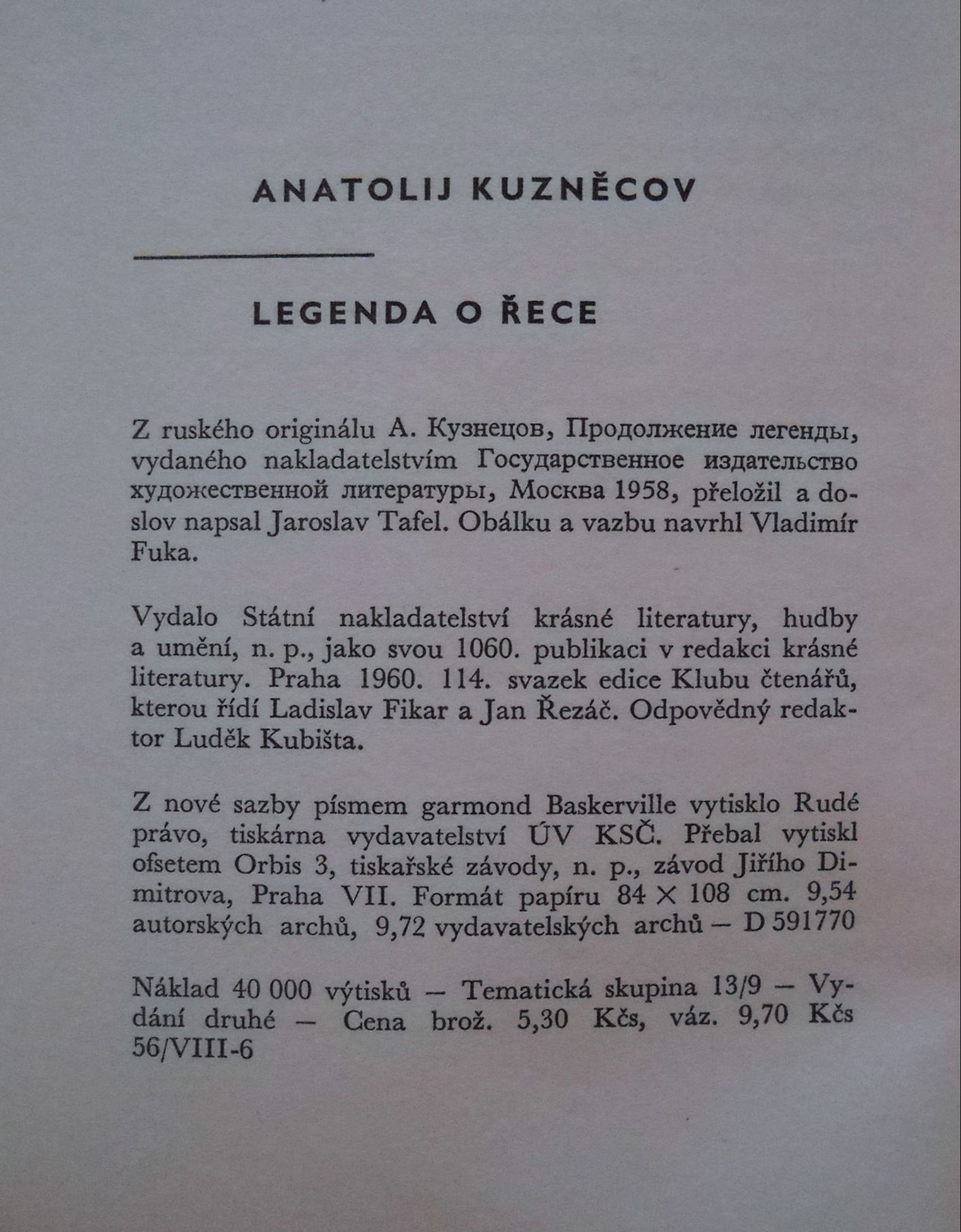 Anatolij Kuzněcov - Román o řece - SNKLHU 1960 - obálka Vl. Fuka