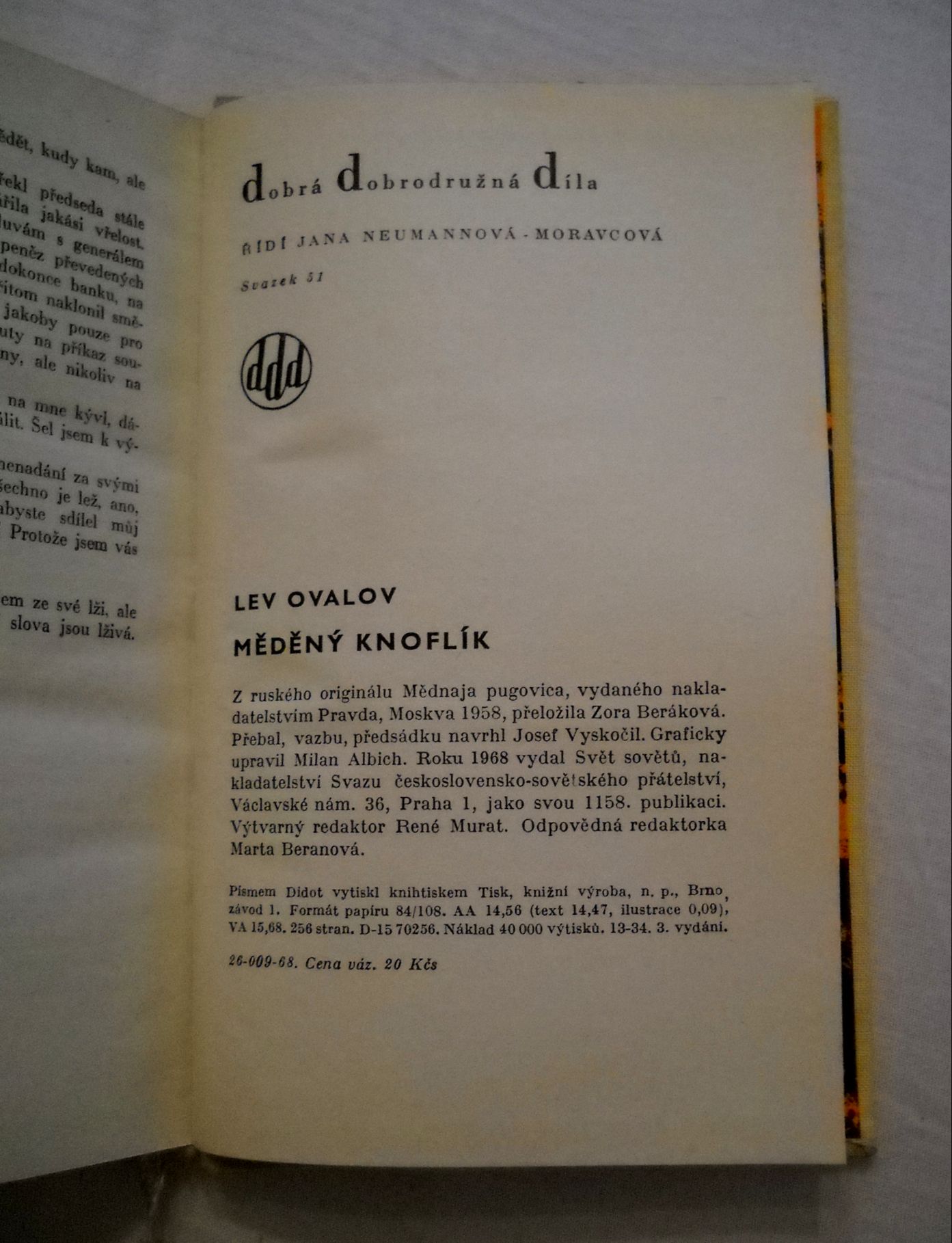 Lev Ovalov - Měděný knoflík - 1968
