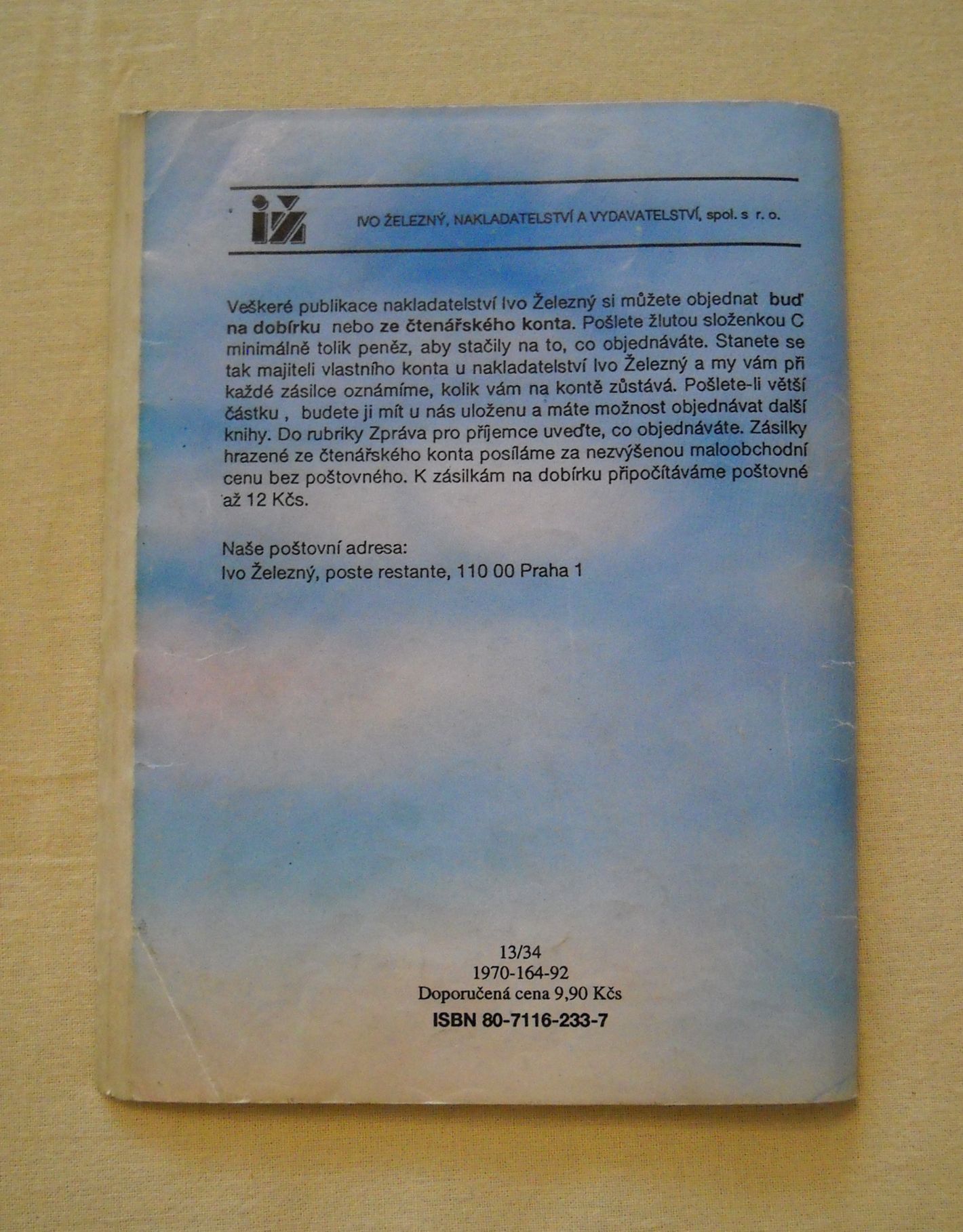 Patricia Vandenbergová - První setkání s láskou - IŽ 1992