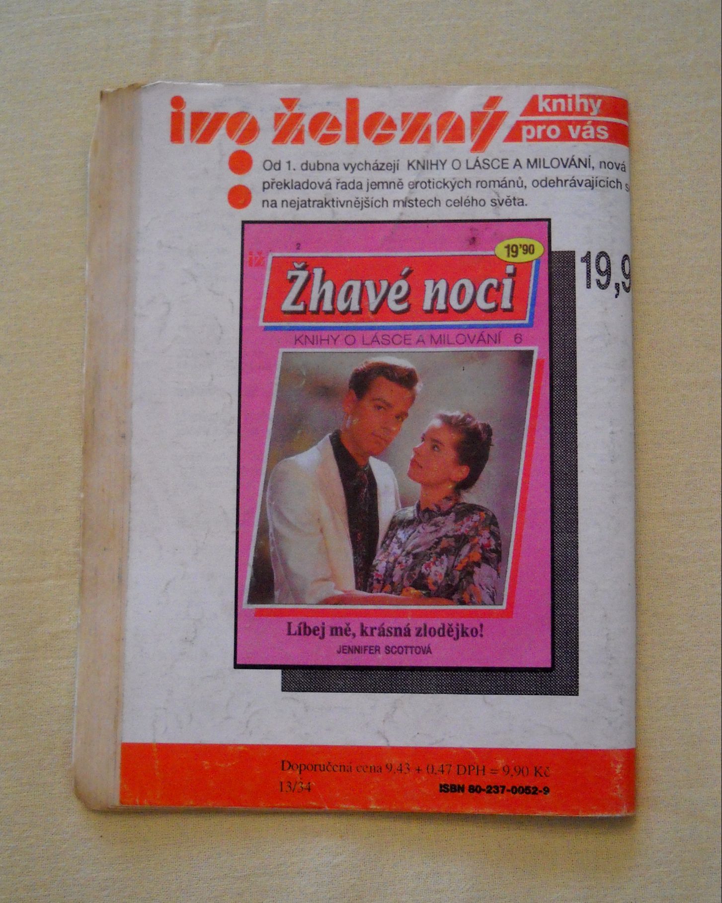 Patricia Vandenbergová - Chci zůstat u Tebe, maminko - IŽ 1993