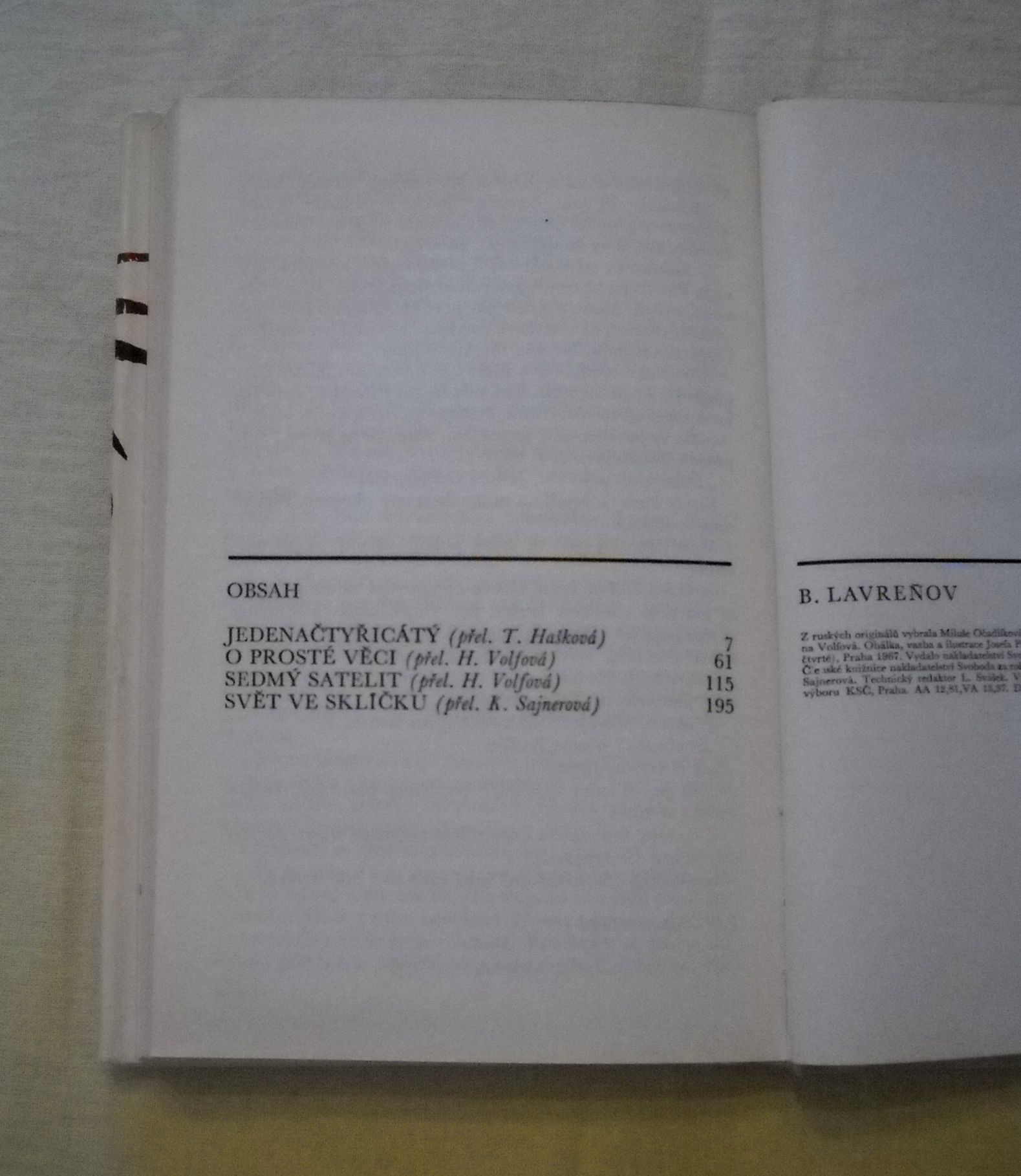 Boris Lavreňov - Jedenačtyřicátý - Svoboda 1967