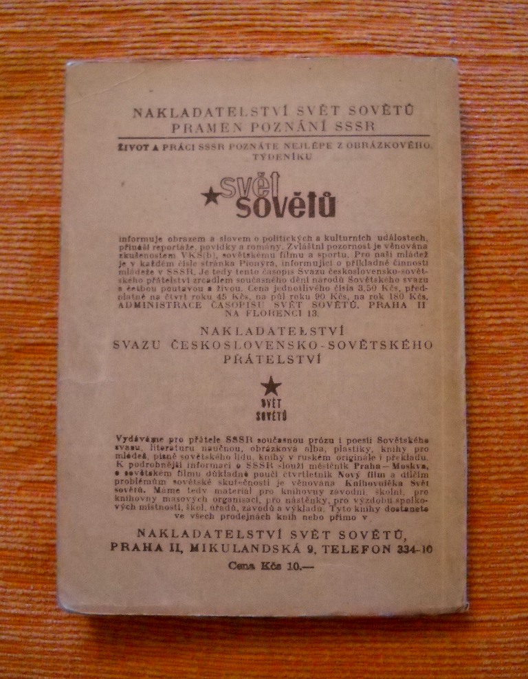 Rusko-český slovník nejdůležitějších slov pro četbu sovětského tisku - 1951