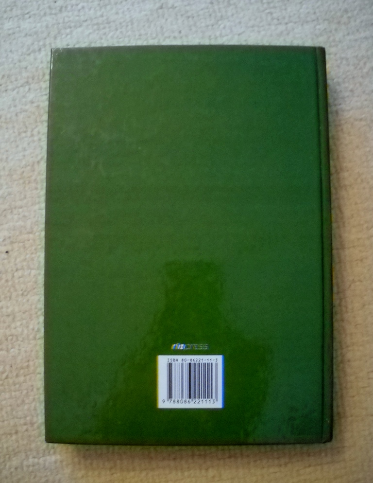 Erle Stanley Gardner - Soud posledního odvolání - 1999