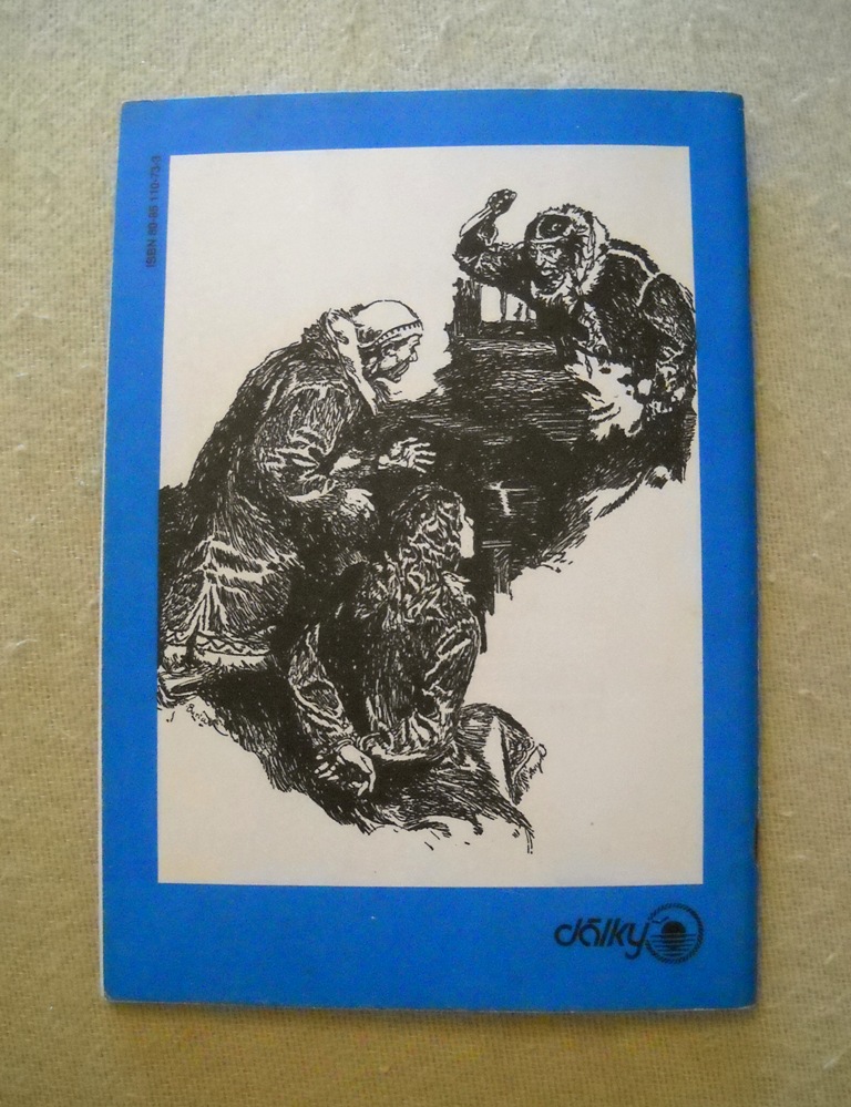 J.O. Curwood - Znamení šíleného střelce - Dálky 1991 - il. Zdeněk Burian