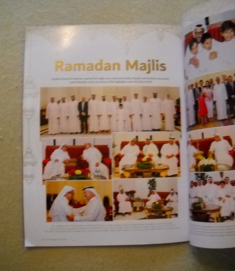 Al Shindagah magazine - July - August 2017