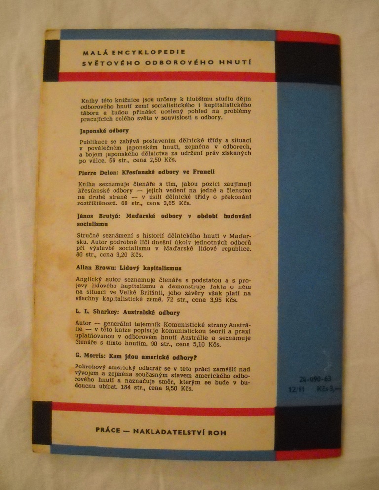 K. Hais - Příručka k televiznímu kursu angličtiny pro pokročilé - 1963