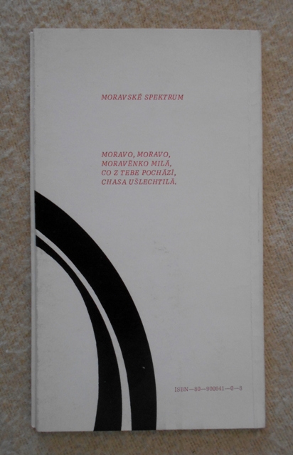 Božena Mikešová - Dárek pro Tebe - 1990 - S PODPISEM AUTORKY