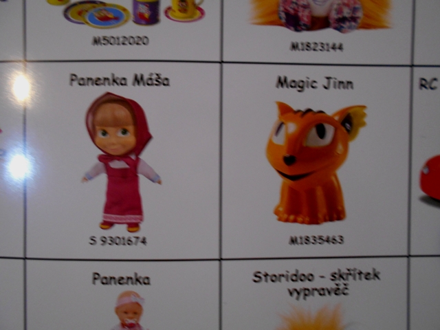 Propagační pexeso Pompo - plníme dětská přání - 2015