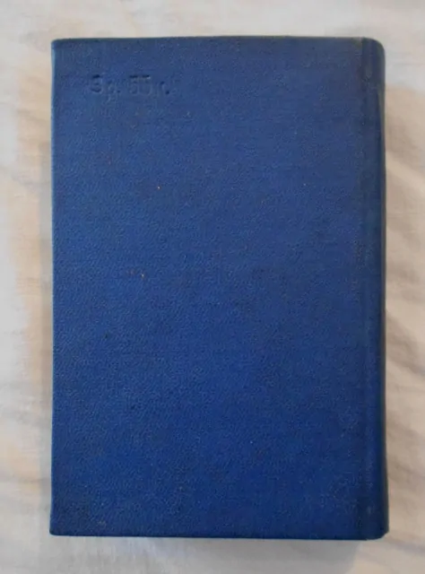 Карманный урду-русский словарь - 1958