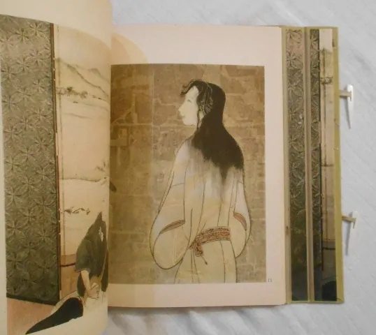 Hájek, Forman - Der Frühe Japanische Holzschnitt - Prag 1957