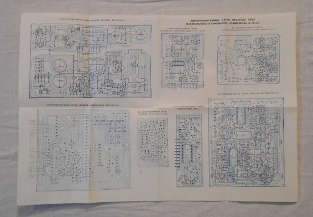 Návod k obsluze a technické podklady televizor Rubin Tesla - 1988