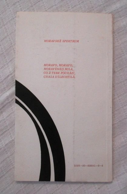 Božena Mikešová - Dárek pro Tebe - 1991 - S PODPISEM AUTORKY