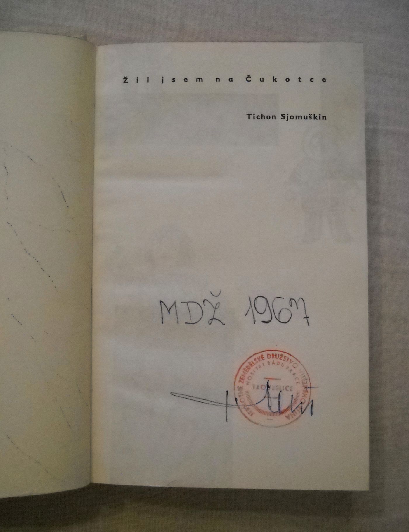 Tichon Sjomuškin - Žil jsem na Čukotce - 1964