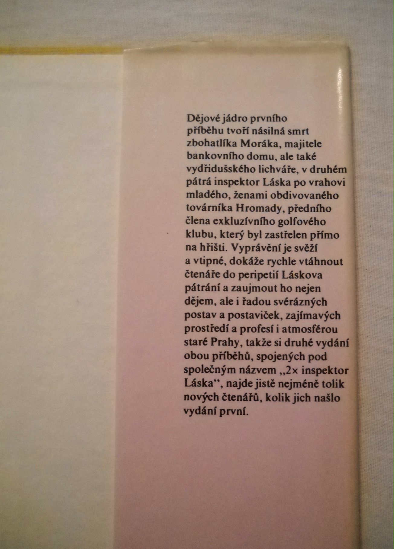 Zdeněk Lahoda - 2x inspektor Láska - NV 1984