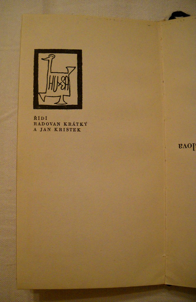 Gabriel Laub - Zkušenosti / Milan Růžička - Nevhodná slova - 1967