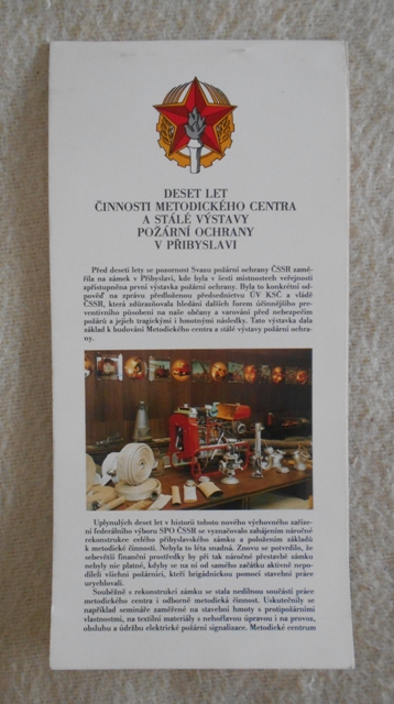 Metodické centrum a stálá výstava požární ochrany Přibyslav 1986