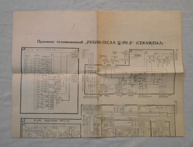 Návod k obsluze a technické podklady televizor Rubin Tesla - 1988