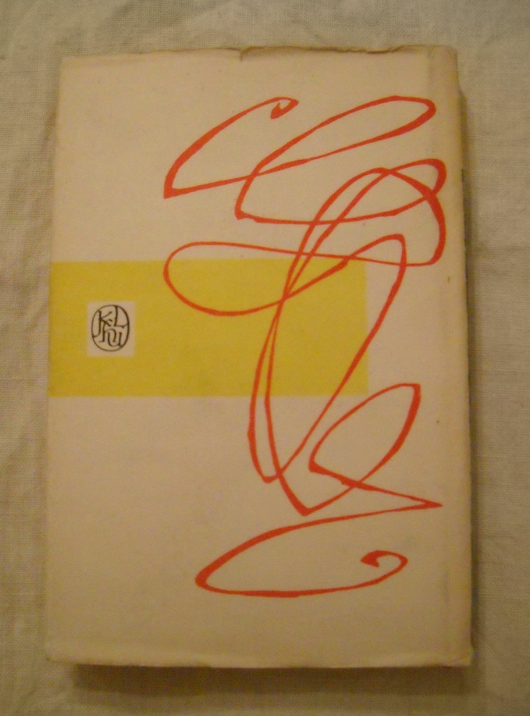 Básnický almanach 1957 - uspořádal Jan Noha