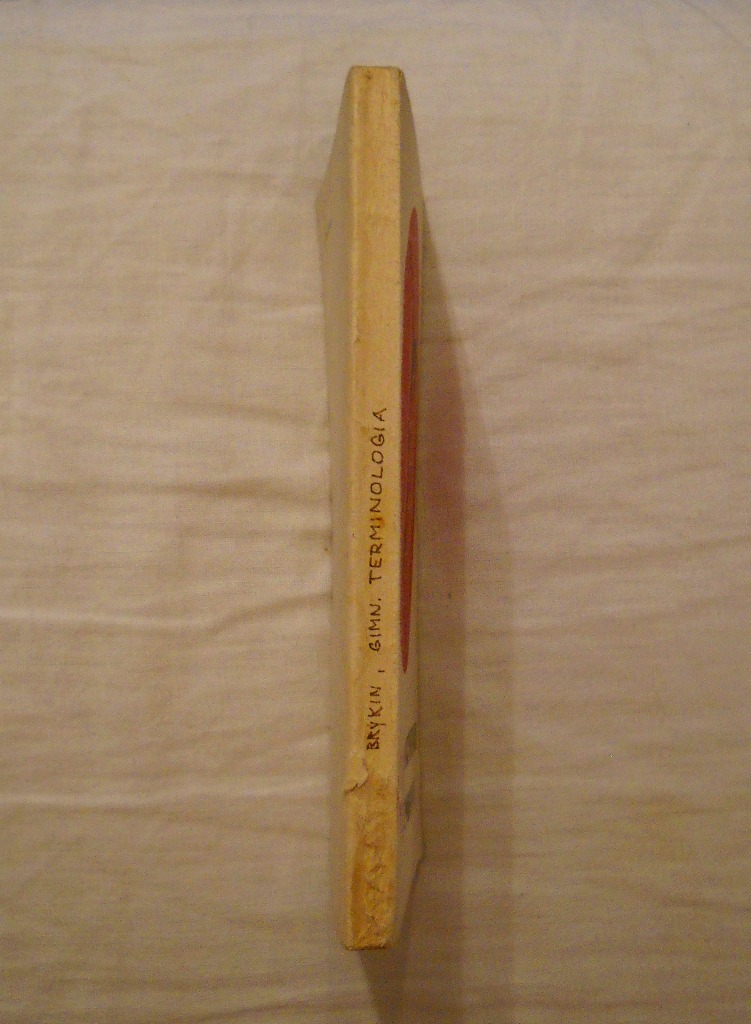 A. Brykin - Gymnastická terminologie - Гимнастическая терминология - 1969