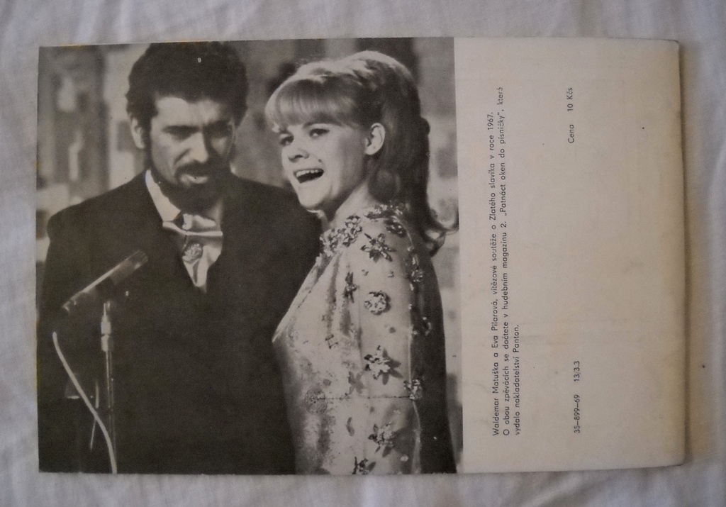 Panton hudební magazín 3 - Hvězdy taneční hudby a jazzu II - 1969