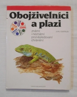 Jurij Dmitrijev - Obojživelníci a plazi - 1988