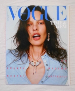 Magazín Vogue Time & Gem Korea June 2026 No. 359 - 보그 코리아 - korejsky