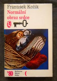 František Kožík - Normální obraz srdce - 1980