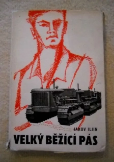 Jakov Iljin - Velký běžící pás - Praha 1950