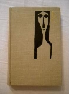 Erskine Caldwell - Tabáková cesta / Boží políčko / Trápení v červenci -1966