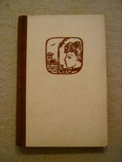Theodore Dreiser - Americké osudy - 1952 - il. Kamil Lhoták