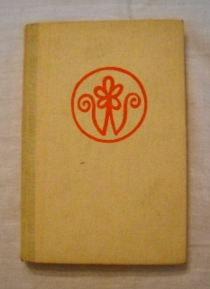 Wolker pracujícím - Práce 1951