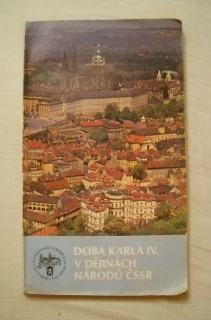 Průvodce výstavou Doba Karla IV. v dějinách národů ČSSR - 1978