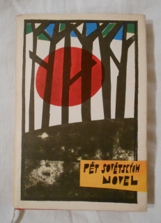 Pět sovětských novel - SNKLU 1964