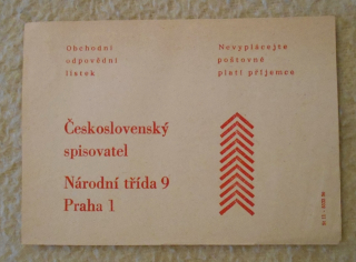 Knižní lístek nakladatelství Československý spisovatel časopis Plamen - 1954